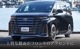 ե 40  եȥ륬˥å 2P ̻ž夲TOYOTA ȥ西 VELLFIRE   ե   ѡ ɥ쥹å ꡼ ҳ 