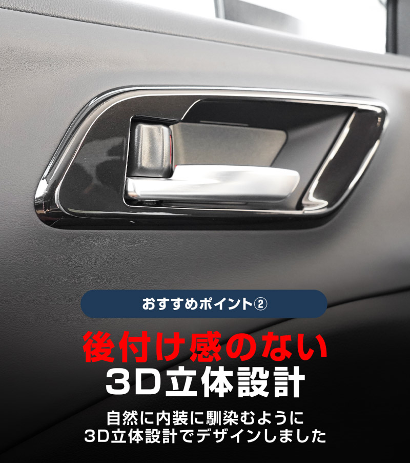 �ڥ��åȳ�ۥ��饦�󥹥ݡ��� ���饦�󥯥��������С� ���饦�󥨥��ơ��� ���� ����ʡ��ɥ��ϥ�ɥ�ѥͥ� �� �ե���ȥɥ�󥯥ۥ�����ѥͥ� ����ƥꥢ�ѥͥ륻�å� 5P �֥�å��ѡ����TOYOTA �ȥ西 CROWN SPORT AZSH36W AZSH37W PHEV ���� ���� ���� �ե���� �ѥͥ� �������� �ѡ��� �ɥ쥹���å� ���ץ���� ���������꡼ �ҳ��ʡ�ͽ������/2��20��������ͽ���