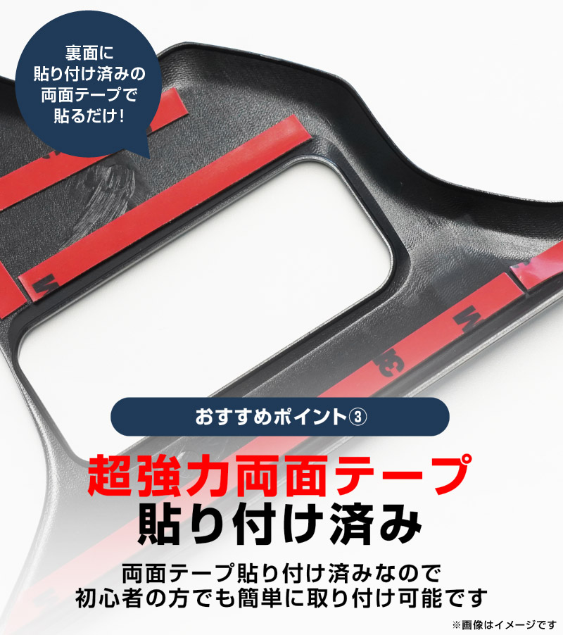 �ڥ��åȳ�ۥ��饦�󥹥ݡ��� ���饦�󥯥��������С� ���饦�󥨥��ơ��� ���� ����ʡ��ɥ��ϥ�ɥ�ѥͥ� �� �ե���ȥɥ�󥯥ۥ�����ѥͥ� ����ƥꥢ�ѥͥ륻�å� 5P �֥�å��ѡ����TOYOTA �ȥ西 CROWN SPORT AZSH36W AZSH37W PHEV ���� ���� ���� �ե���� �ѥͥ� �������� �ѡ��� �ɥ쥹���å� ���ץ���� ���������꡼ �ҳ��ʡ�ͽ������/2��20��������ͽ���