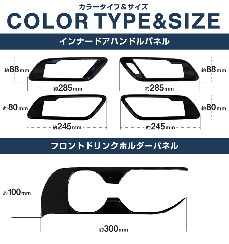 �ڥ��åȳ�ۥ��饦�󥹥ݡ��� ���饦�󥯥��������С� ���饦�󥨥��ơ��� ���� ����ʡ��ɥ��ϥ�ɥ�ѥͥ� �� �ե���ȥɥ�󥯥ۥ�����ѥͥ� ����ƥꥢ�ѥͥ륻�å� 5P �֥�å��ѡ����TOYOTA �ȥ西 CROWN SPORT AZSH36W AZSH37W PHEV ���� ���� ���� �ե���� �ѥͥ� �������� �ѡ��� �ɥ쥹���å� ���ץ���� ���������꡼ �ҳ��ʡ�ͽ������/2��20��������ͽ���