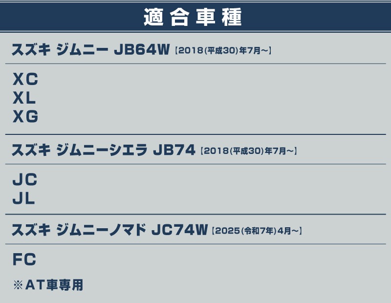 11_000000004546.jpg?1764118221