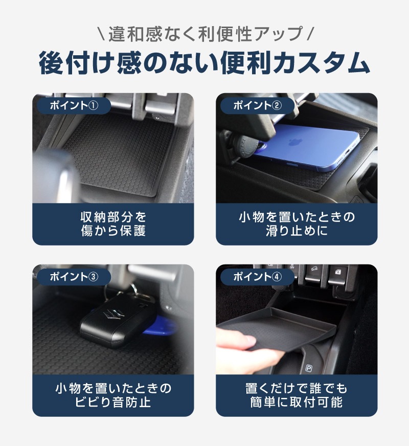 5_000000004546.jpg?1764118221