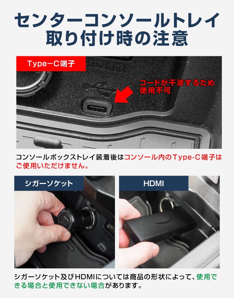 新型RAV4 60系 センターコンソールトレイ 1P ゴムマット付き ブラック 一段タイプ｜トヨタ TOYOTA ラブフォー AXAN64 CROWN SPORT カップホルダー 防水 水洗い アクセサリー パーツ アクセサリー インテリア 内装 便利 収納 小物入れ 社外 保護【予約販売/6月10日頃入荷予定】