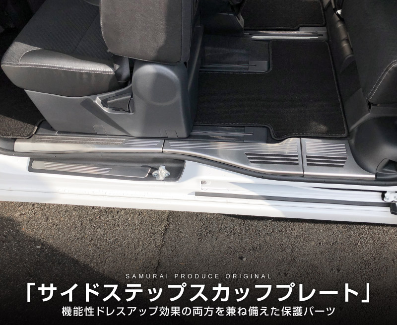 �����/����ȥ�������/�ե��󥯥��� LA650S LA660S ��ž�ʥ��󥰥��饤�ɥ�������������� �����åեץ졼�ȥ��С� ���ߤᥴ���դ� �ե���ȡ��ꥢ���å� 7P ���٤�2���顼 ����С��إ��饤�� �֥�å��إ��饤���ͽ������/����С�:12��20��������ͽ���