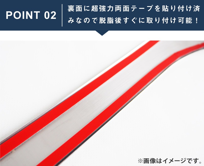 【10/18～ 10%off】【セット割】CX-5 KF系 後期 リアバンパーステップガード ＆ ラゲッジスカッフプレート 保護パーツセット ブラックヘアライン｜マツダ MAZDA CX5 内装 外装 ラゲージ トランク 保護 傷防止 カスタム パーツ ドレスアップ アクセサリー 社外品