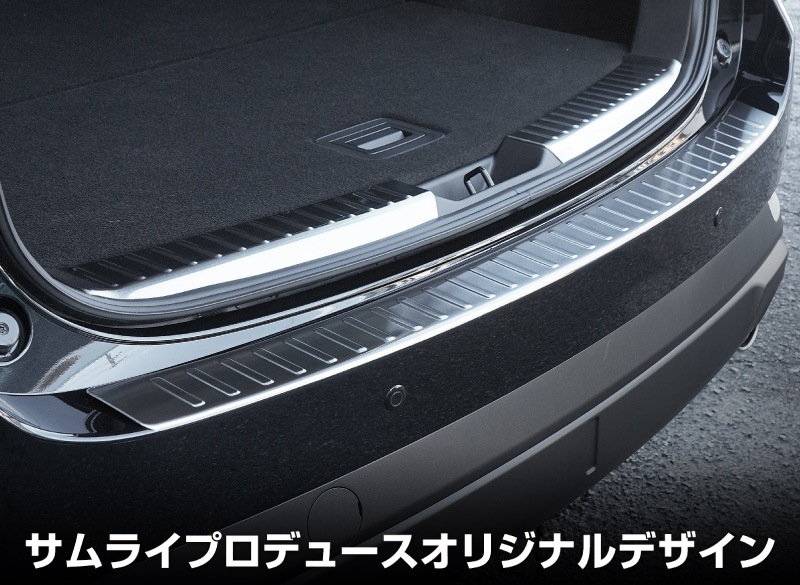 �ڥ��åȳ��CX-5 KF�� ��� �ꥢ�Х�ѡ����ƥåץ����� �� �饲�å������åեץ졼�� �ݸ�ѡ��ĥ��å� ���٤�2���顼 ����С� �֥�å��åޥĥ� MAZDA CX5 ���� ���� �饲���� �ȥ�� �ݸ� ���ɻ� �������� �ѡ��� �ɥ쥹���å� ���������꡼ �ҳ��ʡ�ͽ������/����С�:1��30�������֥�å�:2��10��������ͽ���