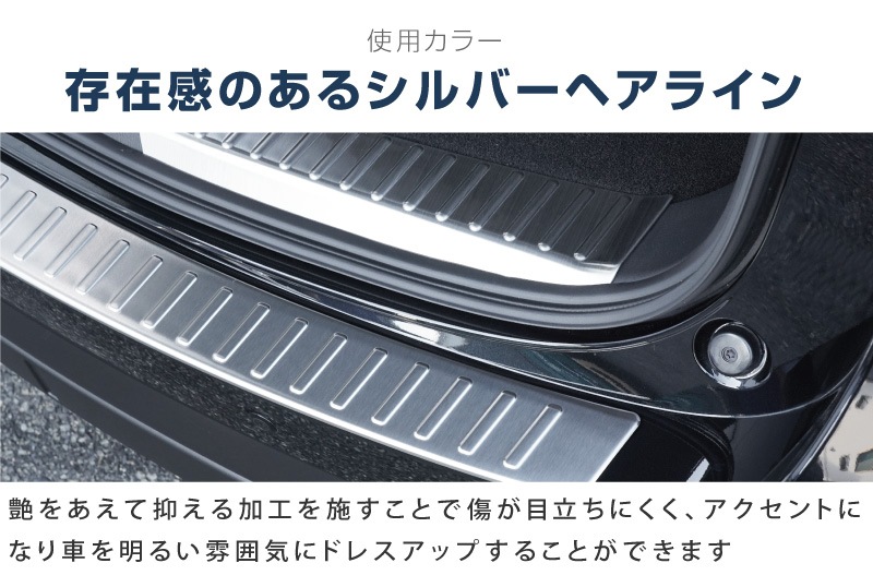 8_000000003347.jpg?1707790169