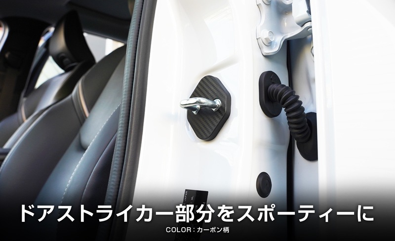 �����ץꥦ�� 60�� �ɥ����ȥ饤�������С� 4P PP �����ܥ����åȥ西 TOYOTA PRIUS 60 MXWH60 ZVW60 ���� ���� �������� �ݸ�ѡ��� �ɥ����ȥåѡ����С� ���ȥ饤�������С� �ɥ쥹���å� ���������꡼ �ҳ��� ������ ���ץ����ڥ᡼�����о�/���������ã���������Բġ�