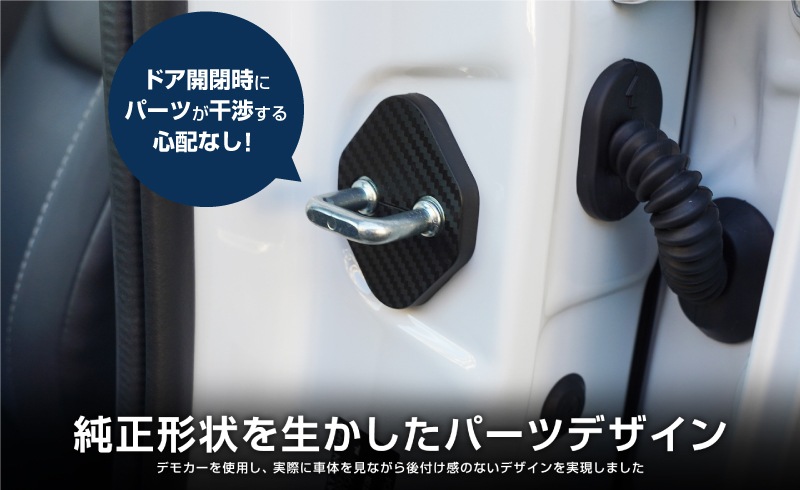 �����ץꥦ�� 60�� �ɥ����ȥ饤�������С� 4P PP �����ܥ����åȥ西 TOYOTA PRIUS 60 MXWH60 ZVW60 ���� ���� �������� �ݸ�ѡ��� �ɥ����ȥåѡ����С� ���ȥ饤�������С� �ɥ쥹���å� ���������꡼ �ҳ��� ������ ���ץ����ڥ᡼�����о�/���������ã���������Բġ�