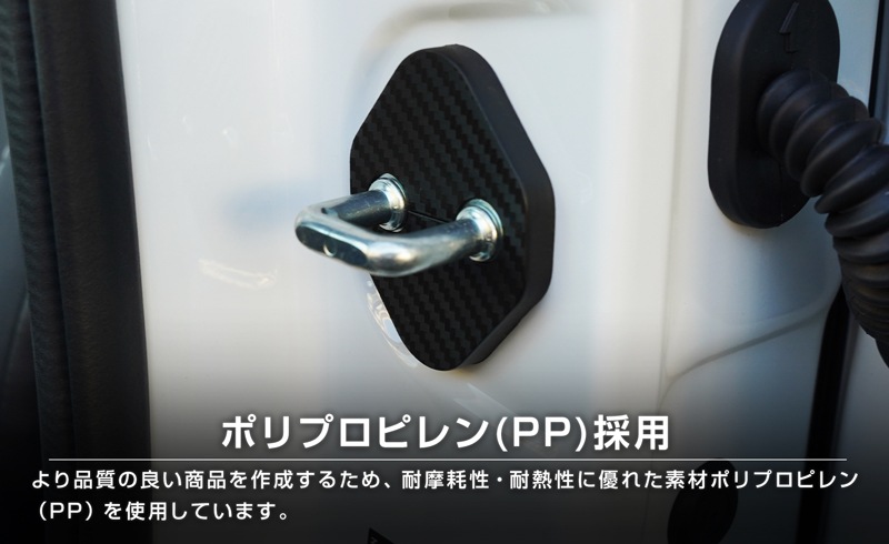 �����ץꥦ�� 60�� �ɥ����ȥ饤�������С� 4P PP �����ܥ����åȥ西 TOYOTA PRIUS 60 MXWH60 ZVW60 ���� ���� �������� �ݸ�ѡ��� �ɥ����ȥåѡ����С� ���ȥ饤�������С� �ɥ쥹���å� ���������꡼ �ҳ��� ������ ���ץ����ڥ᡼�����о�/���������ã���������Բġ�