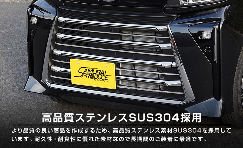 ڥåȳۿȥ LA650S LA660S  եȳѡ 3å ̻ž夲åϥ DAIHATSU Tanto CUSTOM LA650S LA660S ɥ쥹å ꡼ ҳ    ե   ѡġͽ/730ͽ