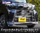 ڥåȳۿȥ LA650S LA660S  եȳѡ 3å ̻ž夲åϥ DAIHATSU Tanto CUSTOM LA650S LA660S ɥ쥹å ꡼ ҳ    ե   ѡġͽ/730ͽ