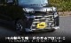 ڥåȳۿȥ LA650S LA660S  եȳѡ 3å ̻ž夲åϥ DAIHATSU Tanto CUSTOM LA650S LA660S ɥ쥹å ꡼ ҳ    ե   ѡġͽ/730ͽ
