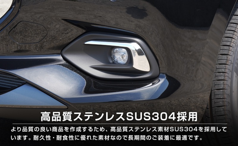 ڥåȳۿե ZC ZD եȥե  ɥȥ ˥å å ѡĥå 8P ̻ž夲SUZUKI  SWIFT ZC ZD   ե  ѡ ɥ쥹å ꡼ ҳ 