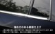 ڥåȳۿե ZC ZD եȥե  ɥȥ ˥å å ѡĥå 8P ̻ž夲SUZUKI  SWIFT ZC ZD   ե  ѡ ɥ쥹å ꡼ ҳ 