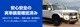 ڥ󥯥250 ѡۼξͽ ƥ륹å ɥ롼 250 ʤͽ֤ǰ֤ɸ桪 STEALTHLOCK к ɻˡ ƥ ȥ西 TOYOTA LAND CRUISER 250