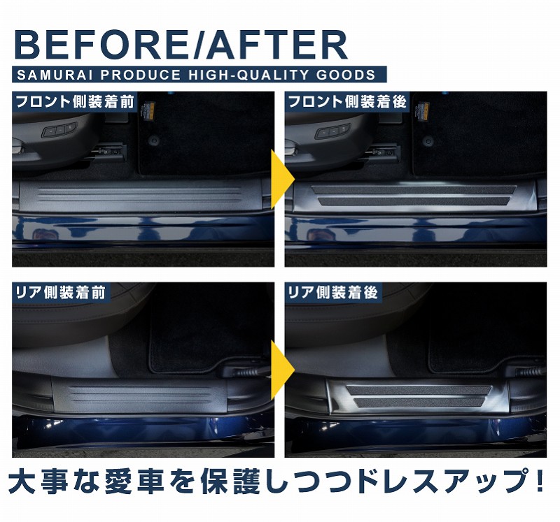 CX-5 KF�� ����/��� �����ɥ��ƥå� ��¦�����åեץ졼�� �֥�å� 4P�åޥĥ� MA��DA CX5 �������� ���� �ѡ��� �ɥ쥹���å� ���������꡼ �ҳ��� ���ץ�����ͽ������/12��20��������ͽ���