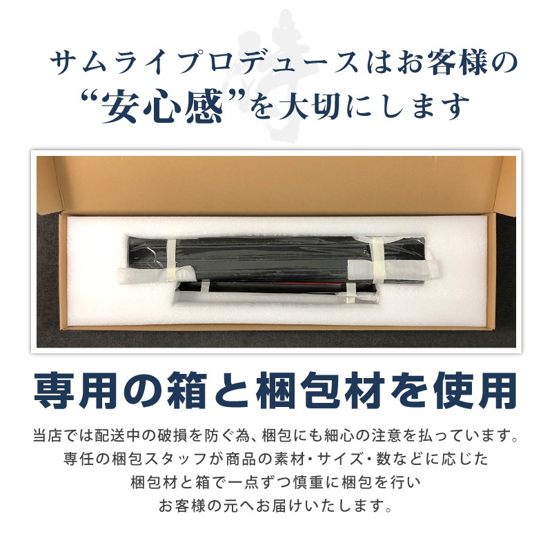 CX-5 KF�� ����/��� �����ɥ��ƥå� ��¦�����åեץ졼�� �֥�å� 4P�åޥĥ� MA��DA CX5 �������� ���� �ѡ��� �ɥ쥹���å� ���������꡼ �ҳ��� ���ץ�����ͽ������/12��20��������ͽ���