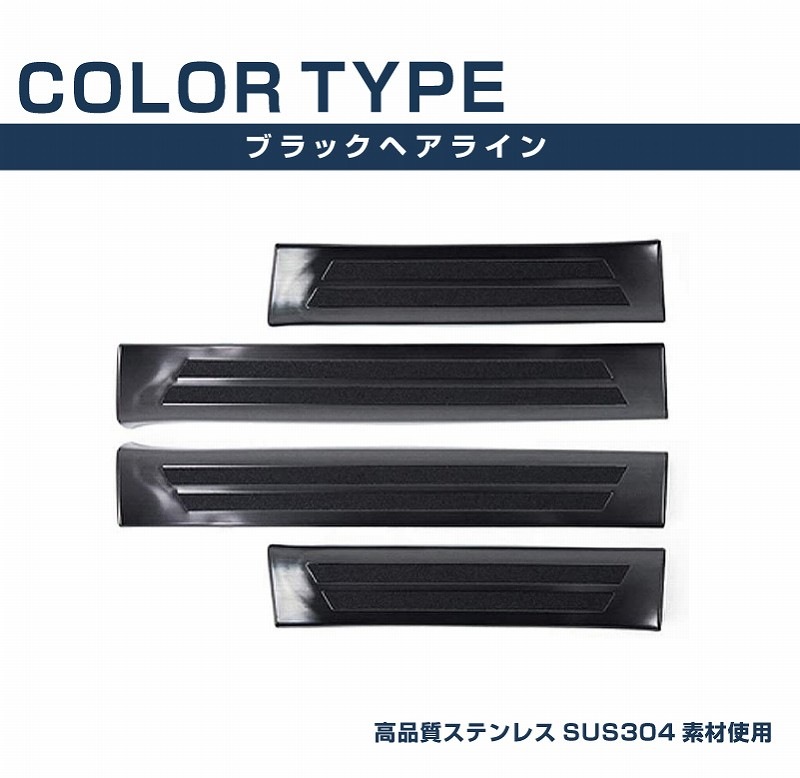 CX-5 KF�� ����/��� �����ɥ��ƥå� ��¦�����åեץ졼�� �֥�å� 4P�åޥĥ� MA��DA CX5 �������� ���� �ѡ��� �ɥ쥹���å� ���������꡼ �ҳ��� ���ץ�����ͽ������/12��20��������ͽ���