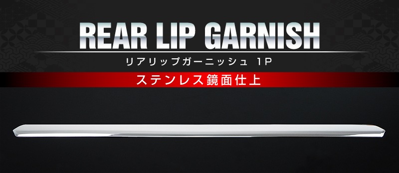 ڡ ꥢåץ˥å ̻ž夲 1På SUZUKI SPACIA CUSTOM MK53S ڡ ꡼ ҳ    ѡ  ɥ쥹å ˥å ꡼ ҳ ץ 