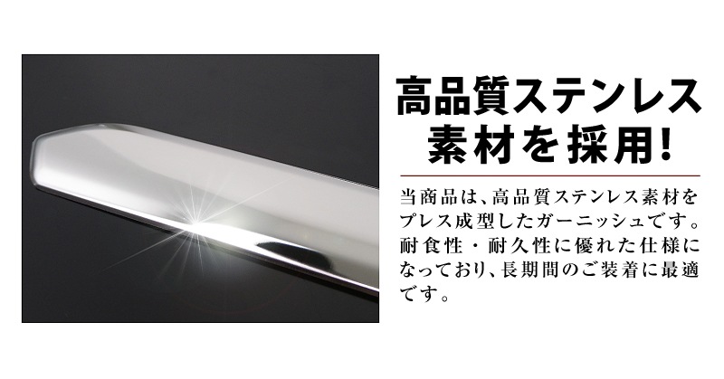 ڡ ꥢåץ˥å ̻ž夲 1På SUZUKI SPACIA CUSTOM MK53S ڡ ꡼ ҳ    ѡ  ɥ쥹å ˥å ꡼ ҳ ץ 