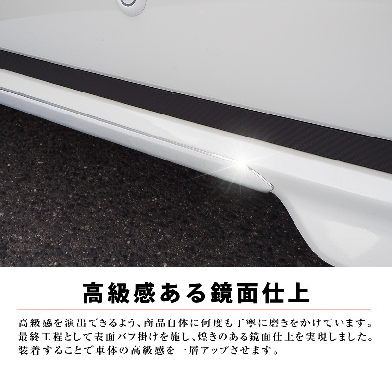 ڡ ꥢåץ˥å ̻ž夲 1På SUZUKI SPACIA CUSTOM MK53S ڡ ꡼ ҳ    ѡ  ɥ쥹å ˥å ꡼ ҳ ץ 