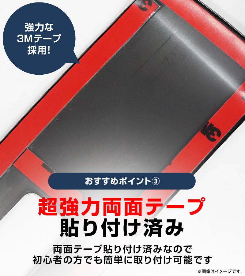 CX-60 KH系 ウィンドウスイッチベース インテリアパネル 4P ピアノブラック 2026年MC後 対応｜マツダ MAZDA 新型 CX60 専用 内装 インテリア スイッチ パネル カスタム パーツ ドレスアップ アクセサリー 社外品