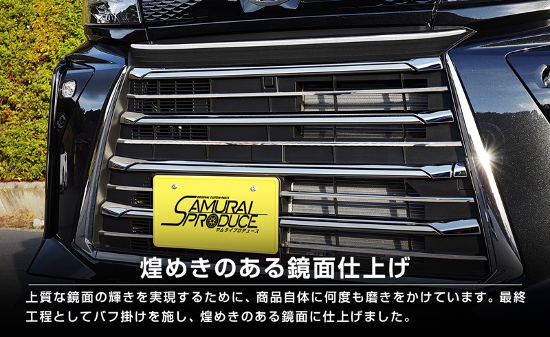 ڥåȳۿȥ LA650S LA660S  եȳѡ 4å ̻ž夲åϥ DAIHATSU Tanto CUSTOM LA650S LA660S ɥ쥹å ꡼ ҳ    ե   ѡġͽ/820ͽ