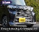 ڥåȳۿȥ LA650S LA660S  եȳѡ 4å ̻ž夲åϥ DAIHATSU Tanto CUSTOM LA650S LA660S ɥ쥹å ꡼ ҳ    ե   ѡġͽ/820ͽ