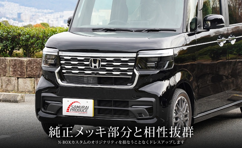 5_000000003948.jpg?1708062195