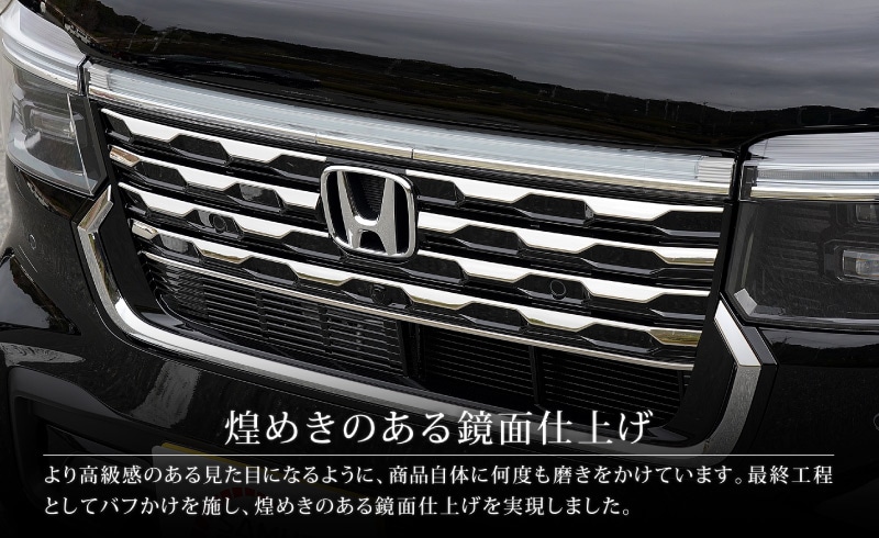 8_000000003948.jpg?1708062195