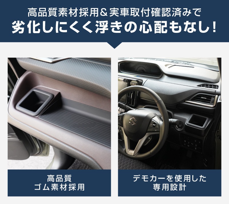 ソリオ    デリカD2    37S  ハンドル ソリオ デリカD2 37S ハンドル - メルカリ