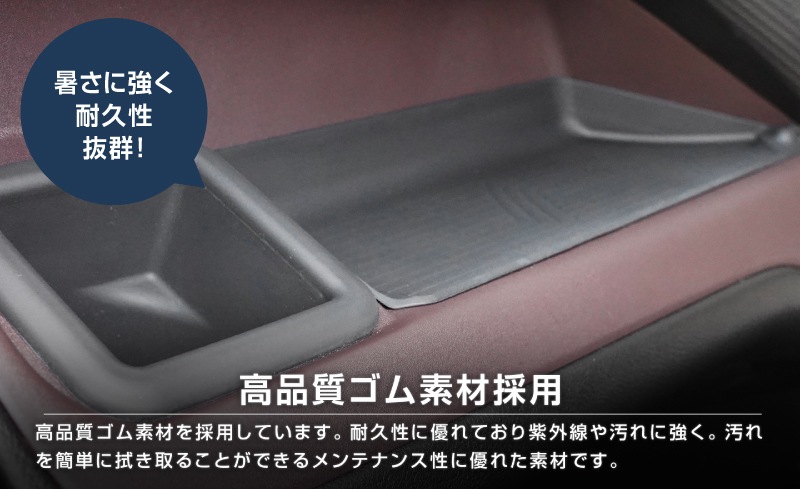 �������ꥪ ���ꥪ�Х�ǥ��å� �ǥꥫD:2 �ǥꥫD:2�������� �����ʥ���ѥͥȥ쥤���ե���ȥɥ�󥯥ۥ���� �ȥ쥤�ޥå� ���å� 3P �ɿ奴���Ǻ� ���������ñ�å����� SUZUKI SOLIO BANDIT MAD7S 5AA-MA37S 5BA-MA27S MA27S MA37S ��ɩ MITSUBISHI DELICA D2 CUSTOM ���� ��Ǽ �����ץ�ȥ쥤 �ѡ��� ���������꡼ ����ƥꥢ �ե���� ���С� �ҳ� �ݸ� ���ɻ�