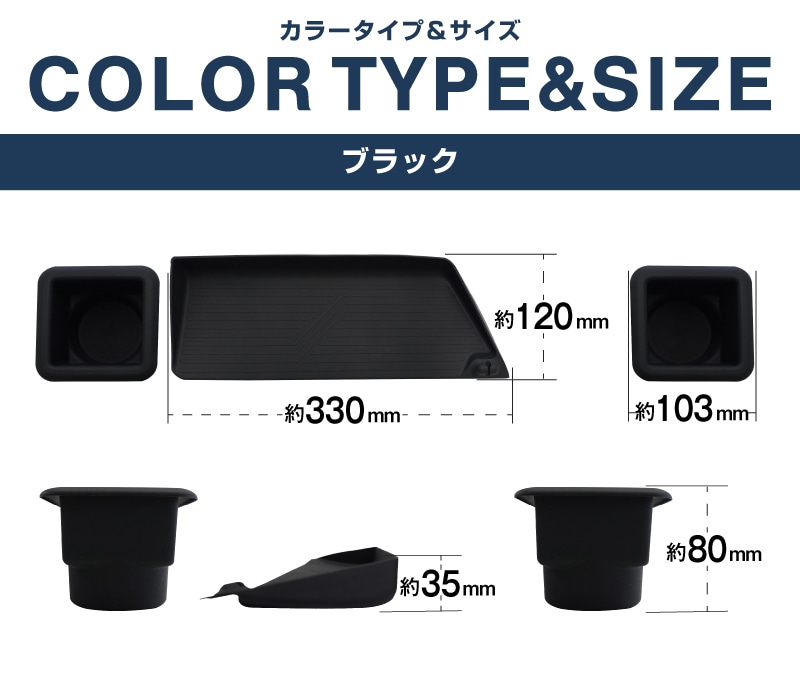 �������ꥪ ���ꥪ�Х�ǥ��å� �ǥꥫD:2 �ǥꥫD:2�������� �����ʥ���ѥͥȥ쥤���ե���ȥɥ�󥯥ۥ���� �ȥ쥤�ޥå� ���å� 3P �ɿ奴���Ǻ� ���������ñ�å����� SUZUKI SOLIO BANDIT MAD7S 5AA-MA37S 5BA-MA27S MA27S MA37S ��ɩ MITSUBISHI DELICA D2 CUSTOM ���� ��Ǽ �����ץ�ȥ쥤 �ѡ��� ���������꡼ ����ƥꥢ �ե���� ���С� �ҳ� �ݸ� ���ɻ�