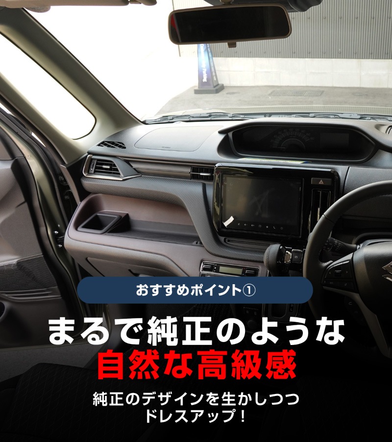 �������ꥪ ���ꥪ�Х�ǥ��å� �ǥꥫD:2 �ǥꥫD:2�������� �����ʥ���ѥͥȥ쥤���ե���ȥɥ�󥯥ۥ���� �ȥ쥤�ޥå� ���å� 3P �ɿ奴���Ǻ� ���������ñ�å����� SUZUKI SOLIO BANDIT MAD7S 5AA-MA37S 5BA-MA27S MA27S MA37S ��ɩ MITSUBISHI DELICA D2 CUSTOM ���� ��Ǽ �����ץ�ȥ쥤 �ѡ��� ���������꡼ ����ƥꥢ �ե���� ���С� �ҳ� �ݸ� ���ɻ�