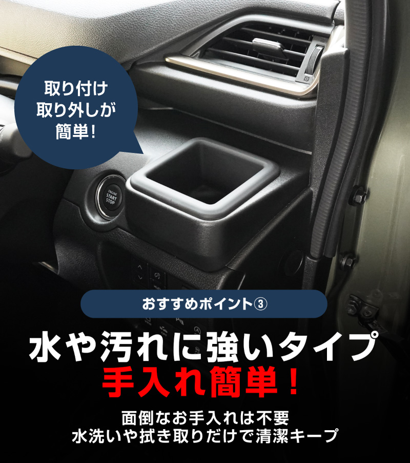 �������ꥪ ���ꥪ�Х�ǥ��å� �ǥꥫD:2 �ǥꥫD:2�������� �����ʥ���ѥͥȥ쥤���ե���ȥɥ�󥯥ۥ���� �ȥ쥤�ޥå� ���å� 3P �ɿ奴���Ǻ� ���������ñ�å����� SUZUKI SOLIO BANDIT MAD7S 5AA-MA37S 5BA-MA27S MA27S MA37S ��ɩ MITSUBISHI DELICA D2 CUSTOM ���� ��Ǽ �����ץ�ȥ쥤 �ѡ��� ���������꡼ ����ƥꥢ �ե���� ���С� �ҳ� �ݸ� ���ɻ�