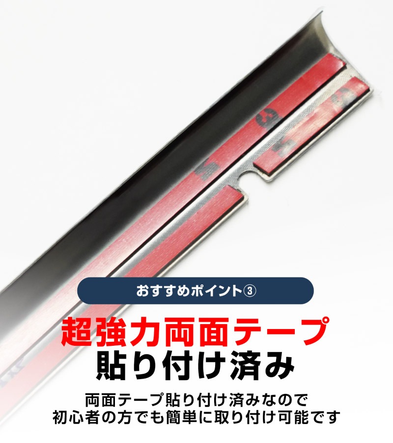 新型クロスビー MND1S ロアグリルガーニッシュ 3P 鏡面仕上げ｜スズキ SUZUKI XBEE 2025年～ 専用 外装 カスタム パーツ フロントグリル バンパー ヘッドランプ フェンダー ガーニッシュ アクセサリー オプション ドレスアップ 社外【予約販売/6月20日頃入荷予定】