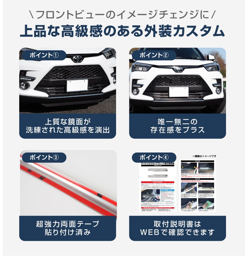 14_000000002849.jpg?1766642470