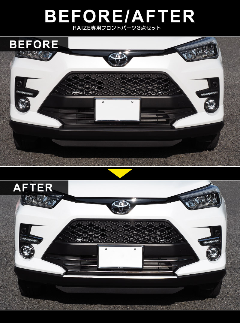 �ڥ��åȳ�ۥ饤�� �ե���ȥ�å� �� ��������� �� �ǥ��饤�� �� �ե������� �����˥å��� ���̻ž夲 ���ƥ�쥹�� �������� �ѡ��ĥ��åȡåȥ西 TOYOTA RAIZE �ե���� �������� ���� �ѡ��� �ɥ쥹���å� ���������꡼ �ҳ��� ��������ͽ������/2��20��������ͽ���