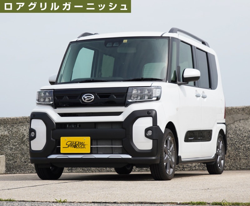 ڥåȳۿȥե󥯥  LA650S LA660S եȥ & եȥե˥å ѡĥå ̻ž夲åϥ DAIHATSU Tanto FUNCROSS ѥɥ쥹å ꡼ ҳ   ե   ѡ