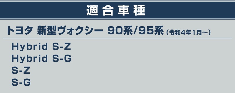  90 եȥ಼֥ 륬˥å 4P ѡåɡåȥ西 TOYOTA VOXY 90 95    ѡ ե    ɥ쥹å ꡼ ҳ ץ 