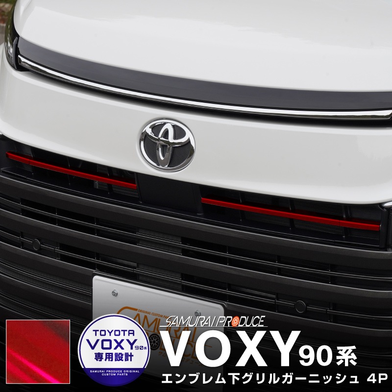  90 եȥ಼֥ 륬˥å 4P ѡåɡåȥ西 TOYOTA VOXY 90 95    ѡ ե    ɥ쥹å ꡼ ҳ ץ 