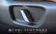 CX-80 KL ɥ ѥȥܥ󥫥С 2P åž夲åޥĥ MAZDA CX80   ƥꥢ  2 å ѥͥ  ѡ ɥ쥹å ꡼ ҳ