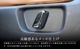 CX-80 KL ɥ ѥȥܥ󥫥С 2P åž夲åޥĥ MAZDA CX80   ƥꥢ  2 å ѥͥ  ѡ ɥ쥹å ꡼ ҳ