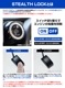 ڿץꥦ 60 ѡۼξͽ ƥ륹å ʤͽ֤ǰ֤ɸ桪 STEALTHLOCK к ɻˡ ƥ ȥ西 TOYOTA PRIUS 60