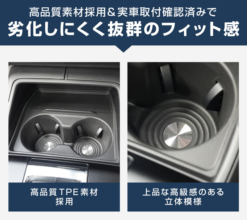 新型CX-5 KM系 フロントセンターコンソールボックス＆カップホルダートレイ 1P ブラック CX5 2026年 フルモデルチェンジ 専用｜MAZDA CX5 2026FMC KMYSDP 専用 フロント コンソール ドリンクホルダー 収納 防水 水洗い アクセサリー パーツ インテリア 内装 便利 小物入れ 社外 保護【予約販売/8月30日頃入荷予定】
