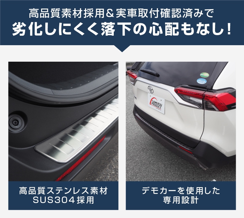 31_000000002150.jpg?1746078401