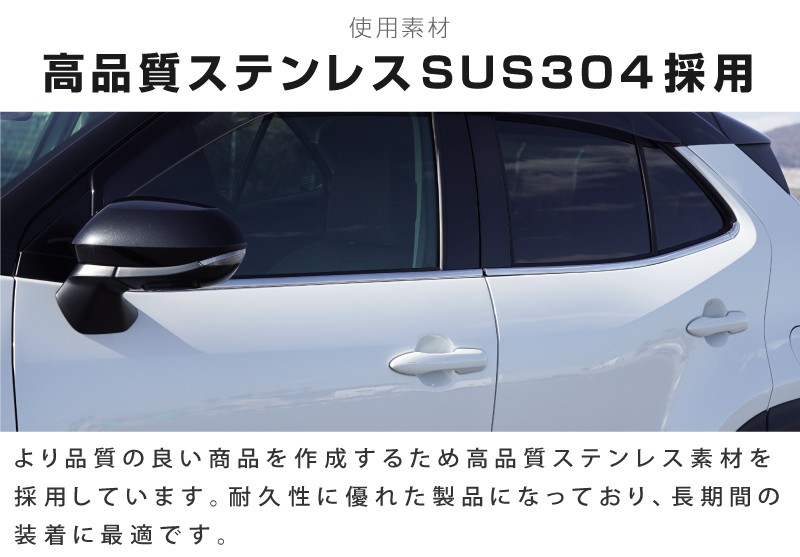 ꥹ ɥȥ ̻ž夲 4Påȥ西 TOYOTA YARIS CROSS    ⡼  ѡ ɥ쥹å ꡼ ҳ ץ 