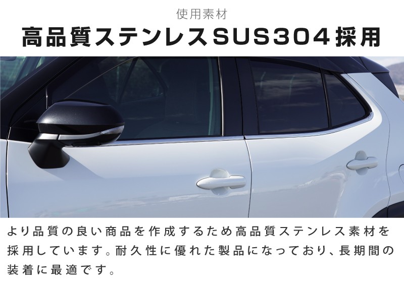 ꥹ ɥȥ ̻ž夲 4Påȥ西 TOYOTA YARIS CROSS    ⡼  ѡ ɥ쥹å ꡼ ץ 