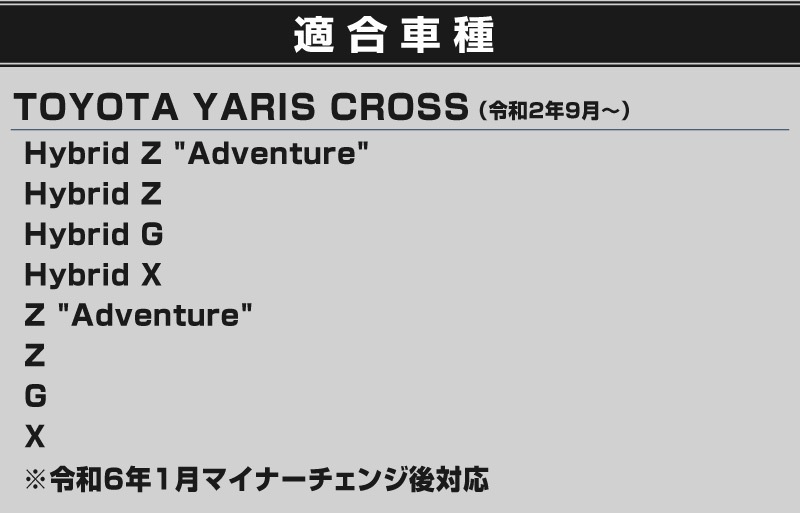 ꥹ ɥȥ ̻ž夲 4Påȥ西 TOYOTA YARIS CROSS    ⡼  ѡ ɥ쥹å ꡼ ץ 